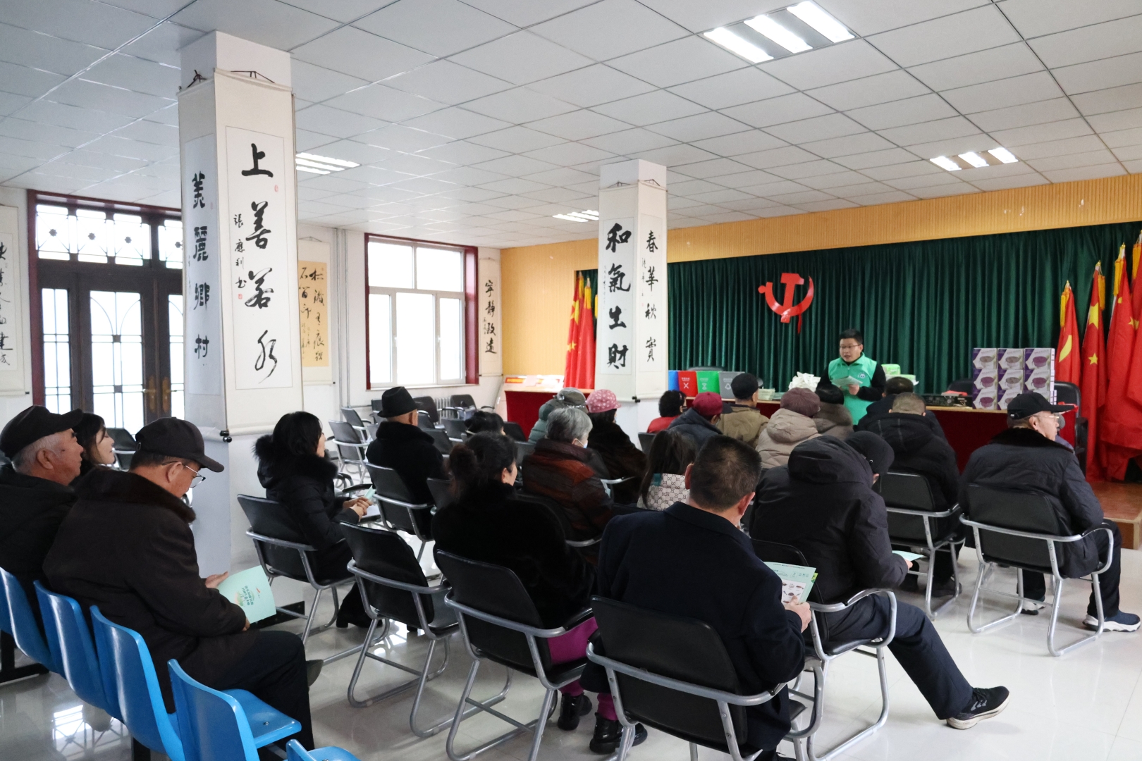 微信截图_20241113113854.png