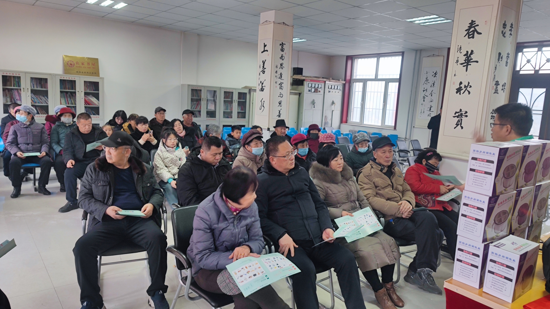 微信截图_20241113113917.png