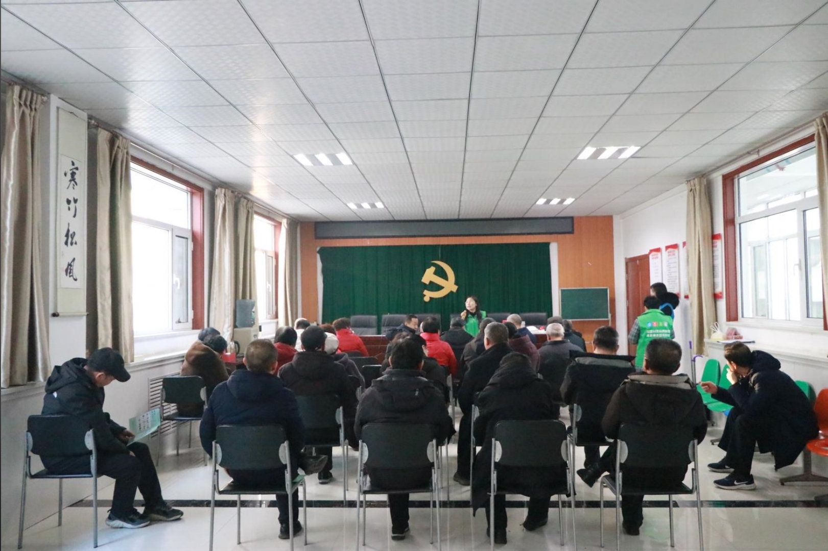 微信截图_20241113114330.png
