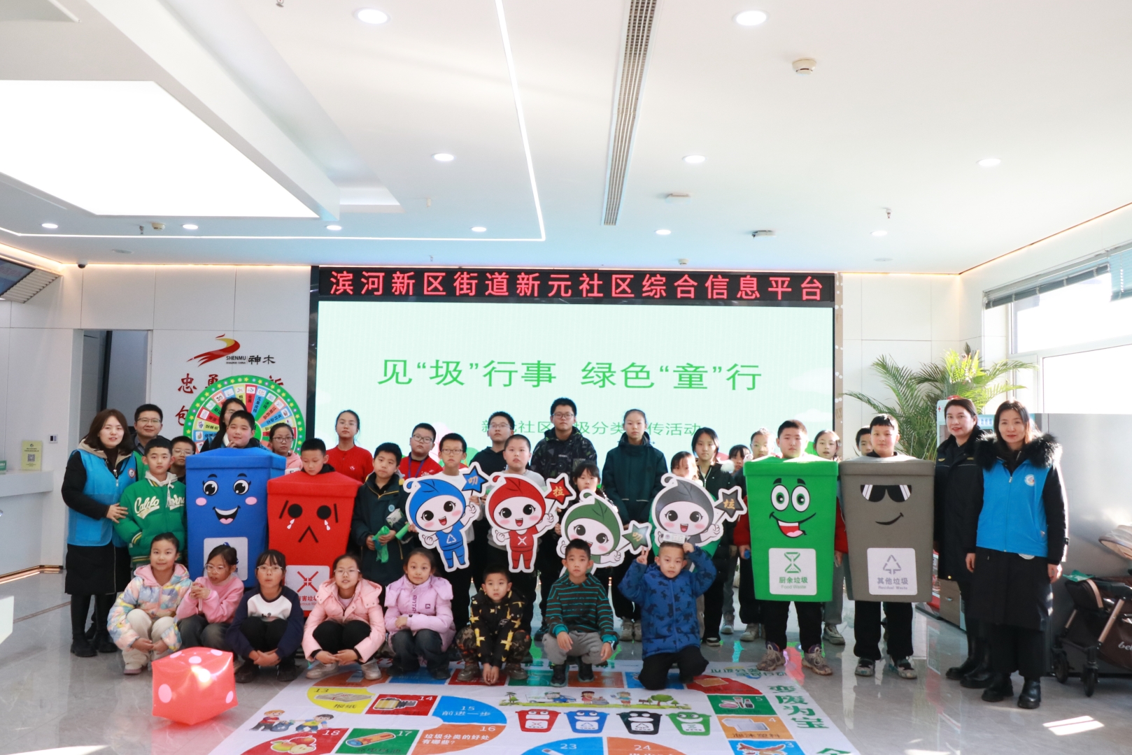微信截图_20241113114531.png