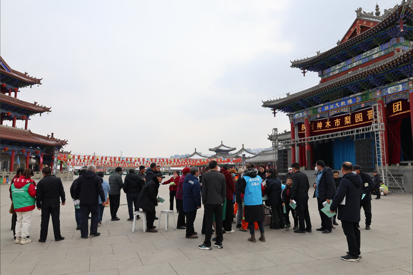 微信截图_20241113124544.png