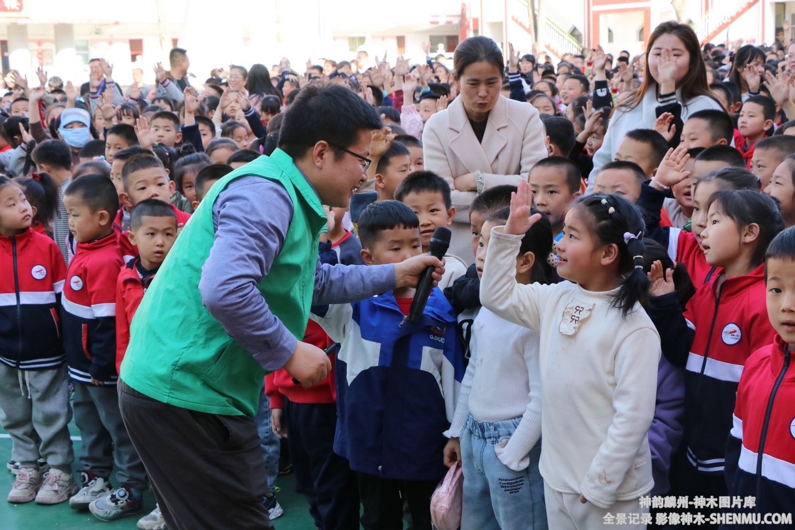 第五小学1.png