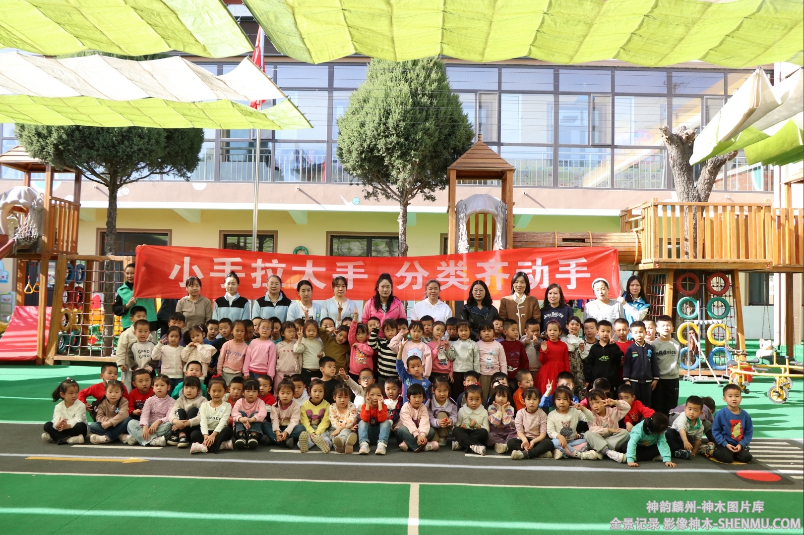 微信截图_20241113171730.png
