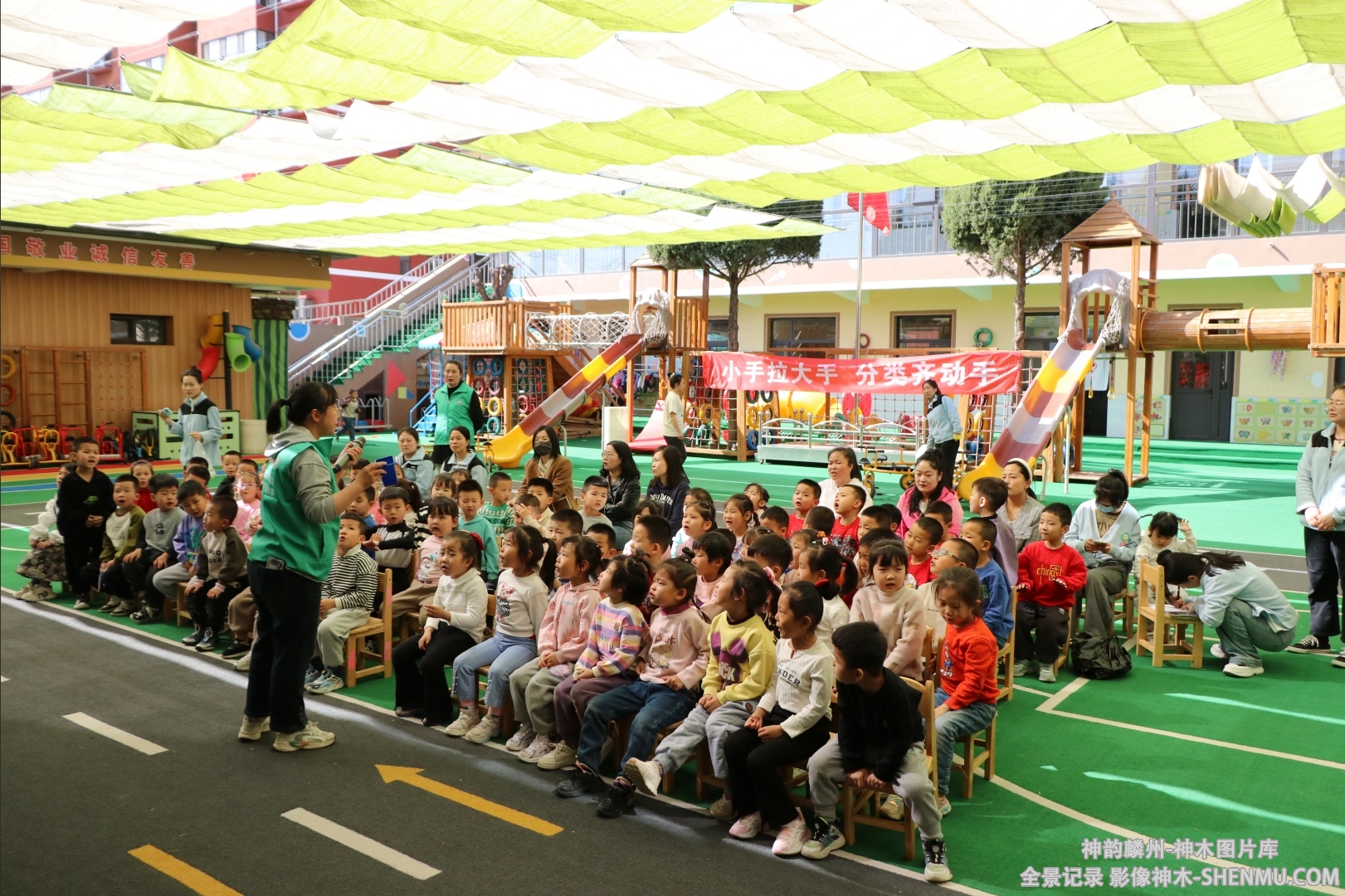 微信截图_20241113171744.png