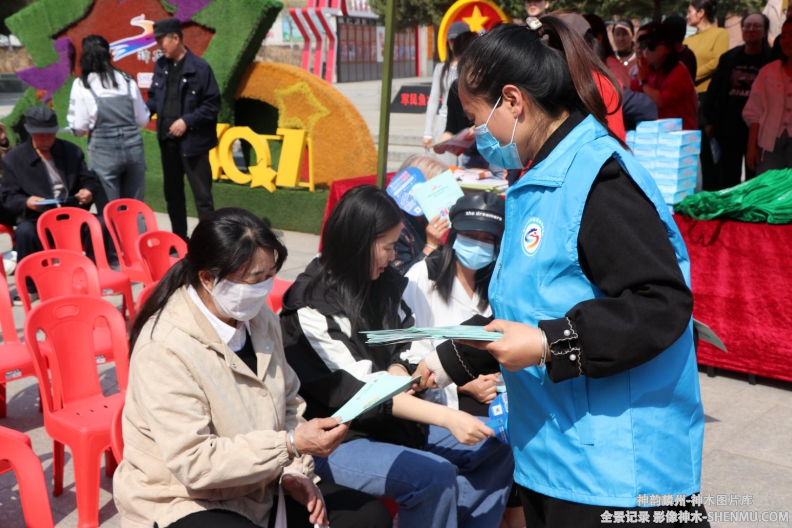 微信截图_20241114104747.png