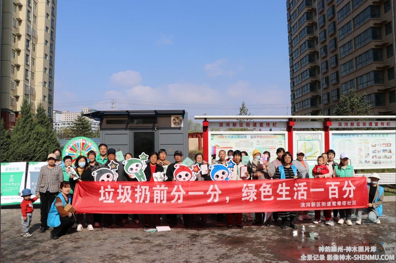 微信截图_20241114104939.png