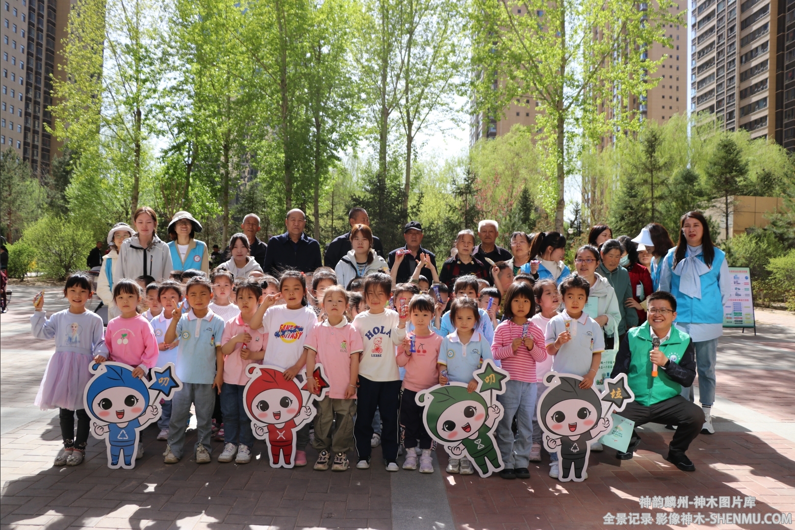 微信截图_20241114110120.png
