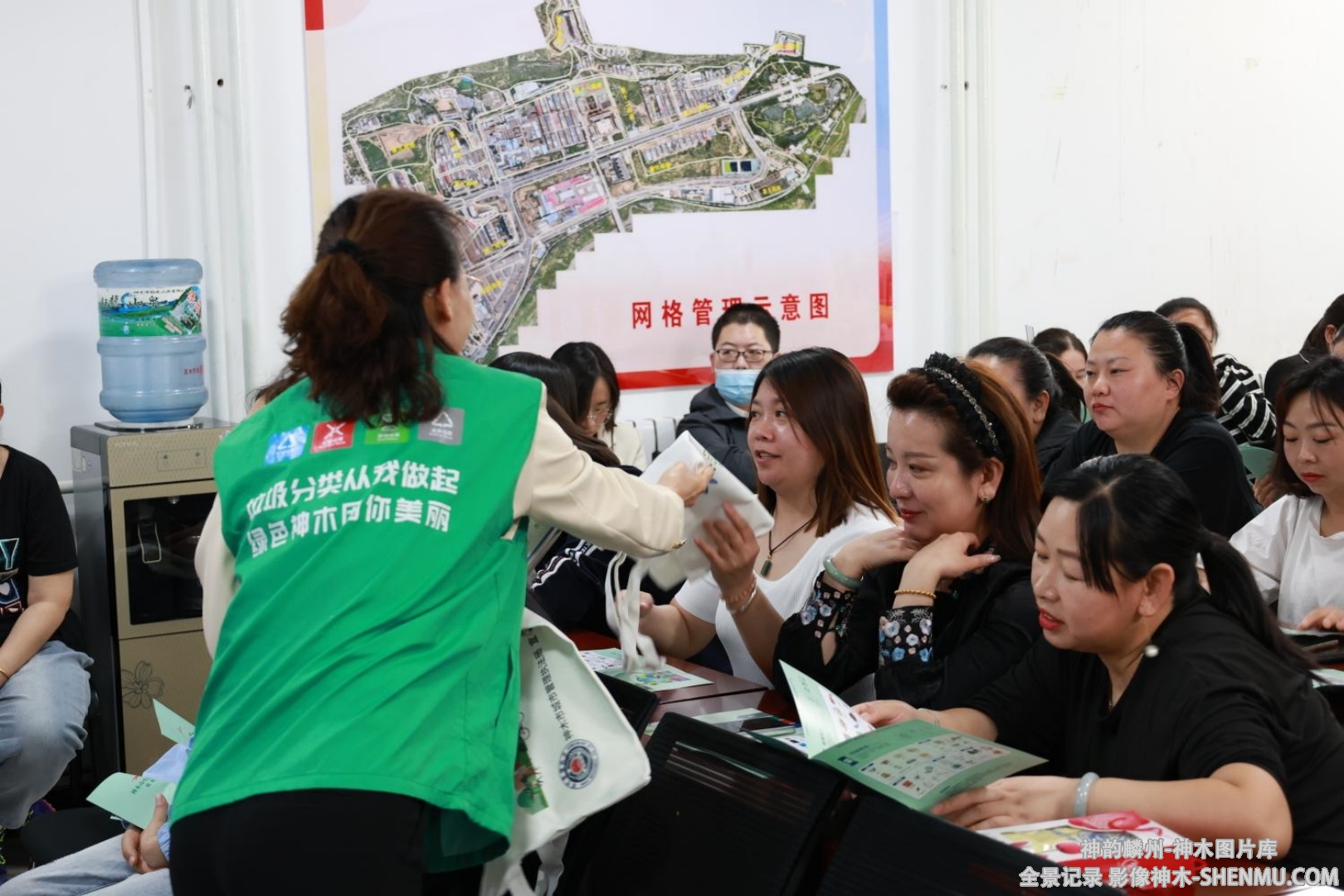 微信截图_20241114110732.png