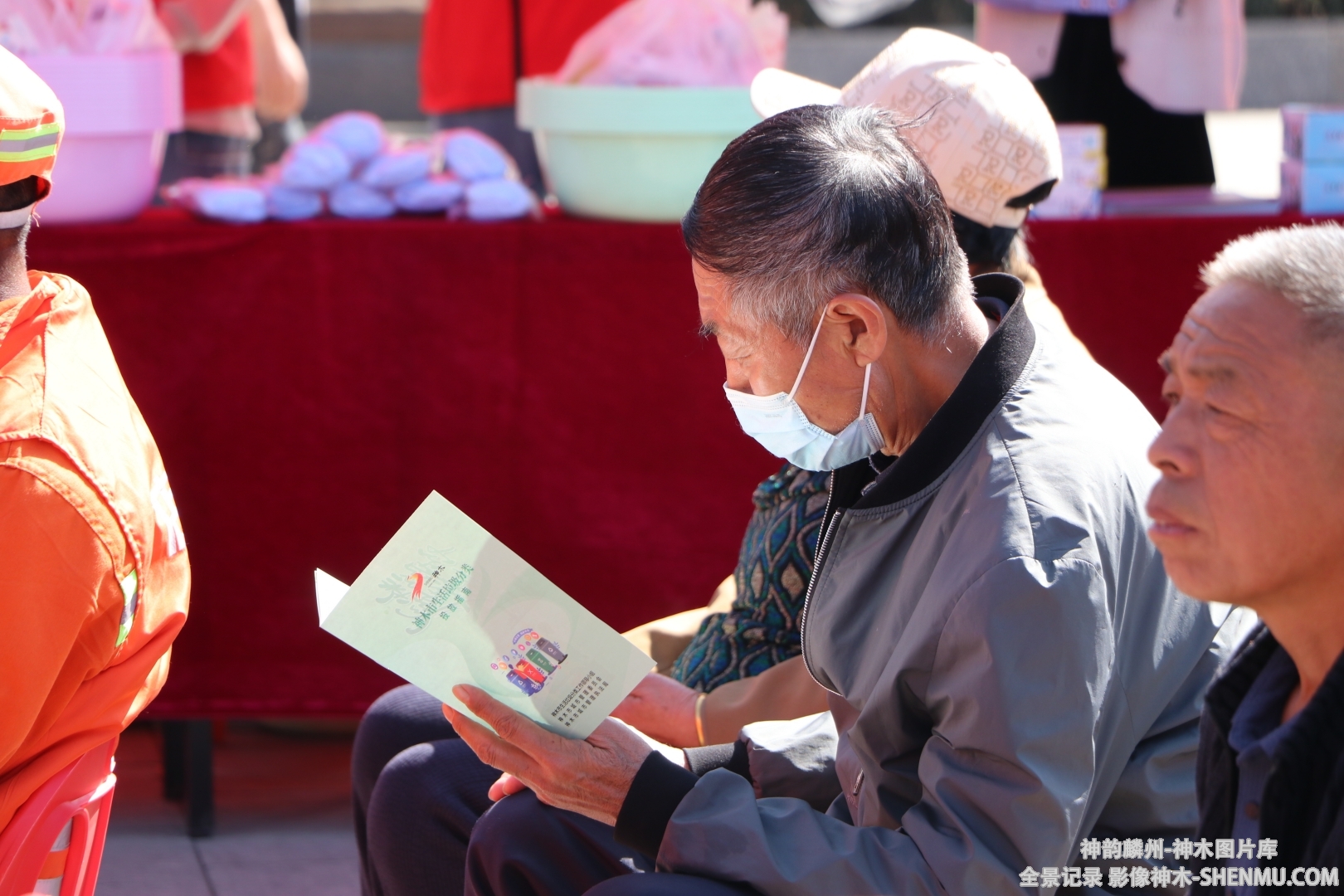 微信截图_20241114111357.png