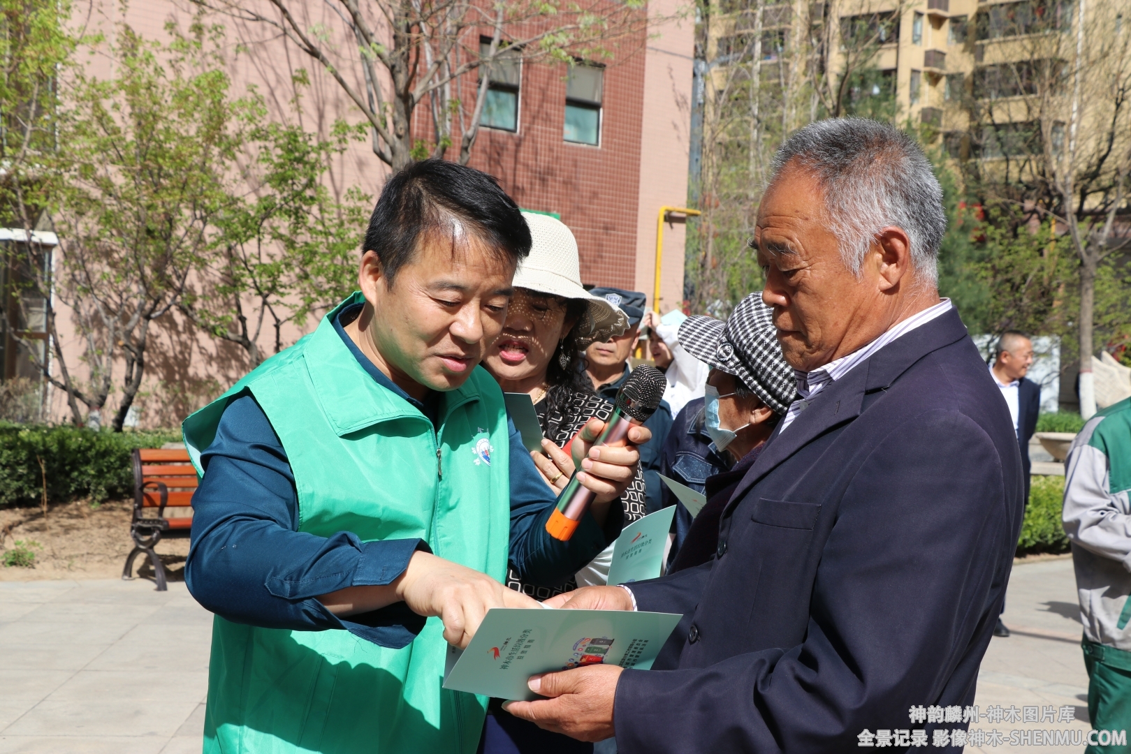 微信截图_20241114112010.png