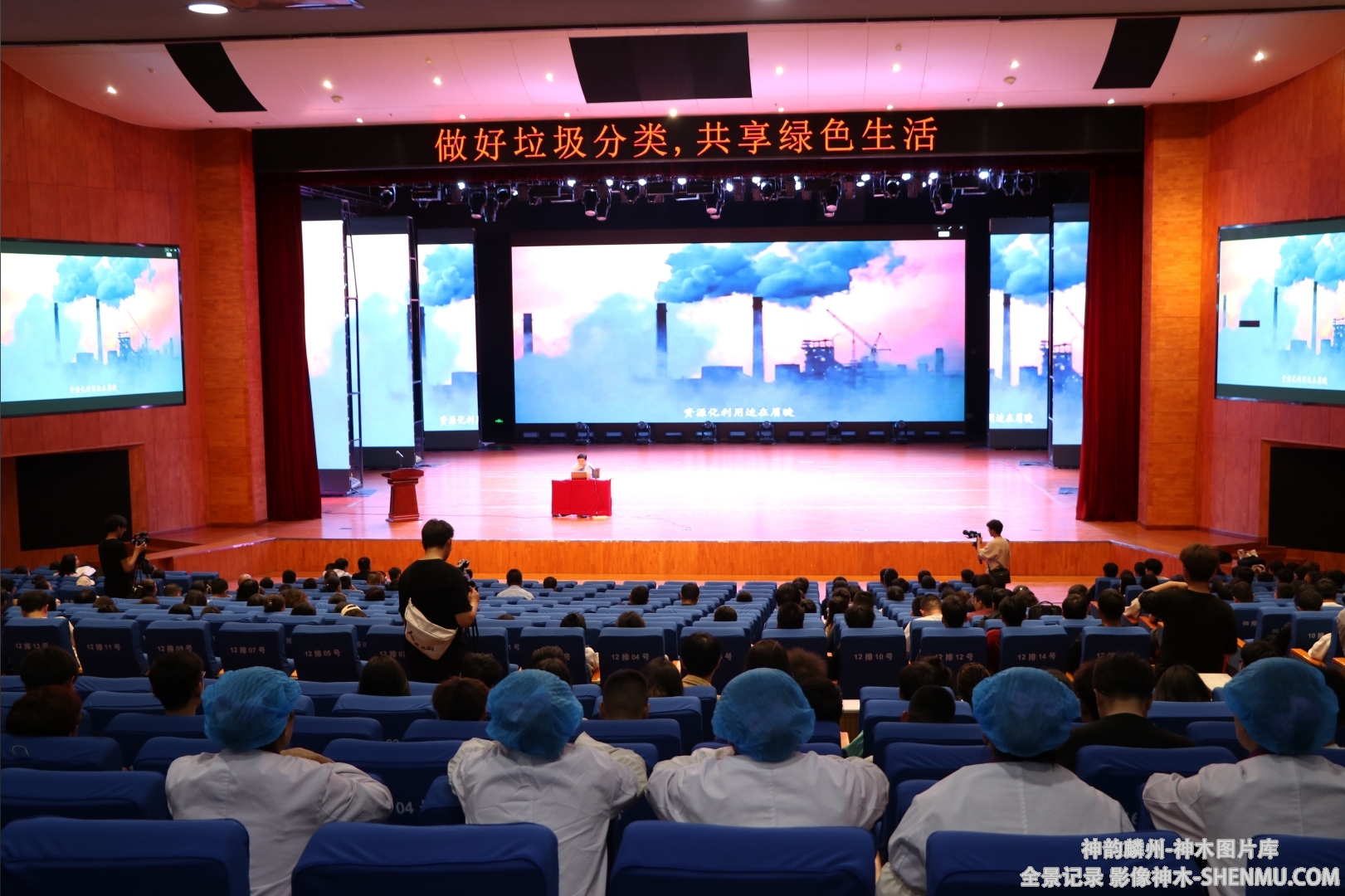 微信截图_20241114112535.png