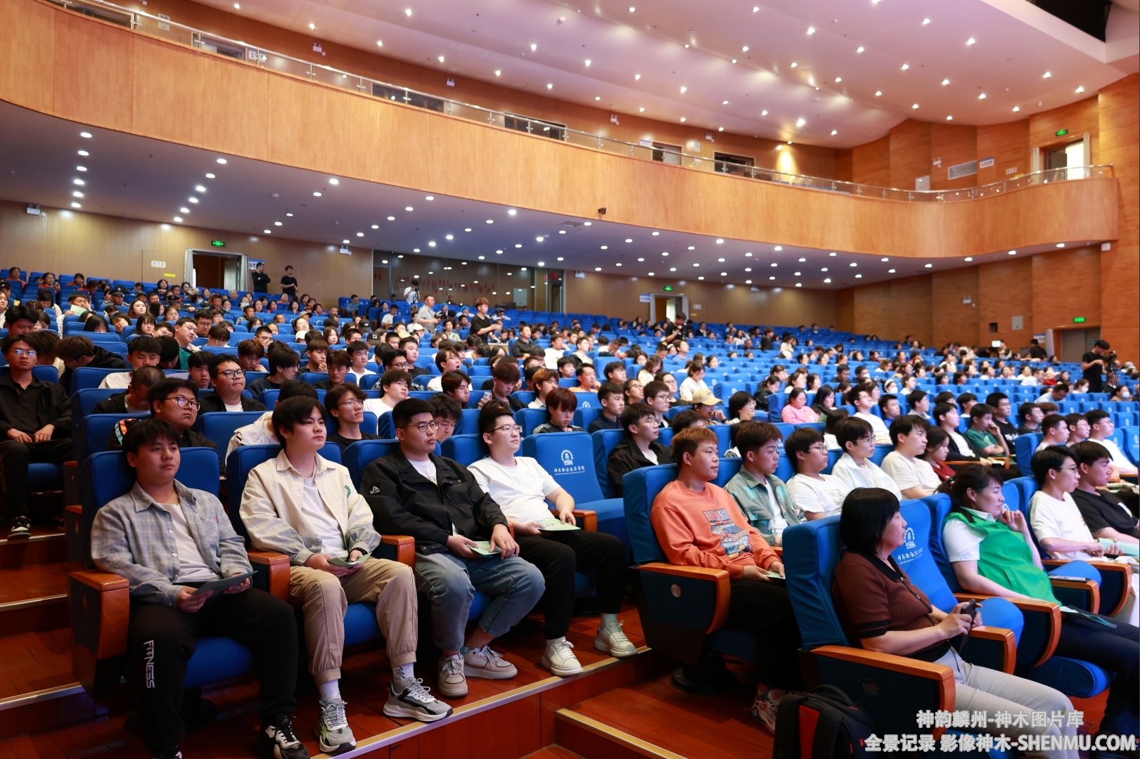 微信截图_20241114112556.png