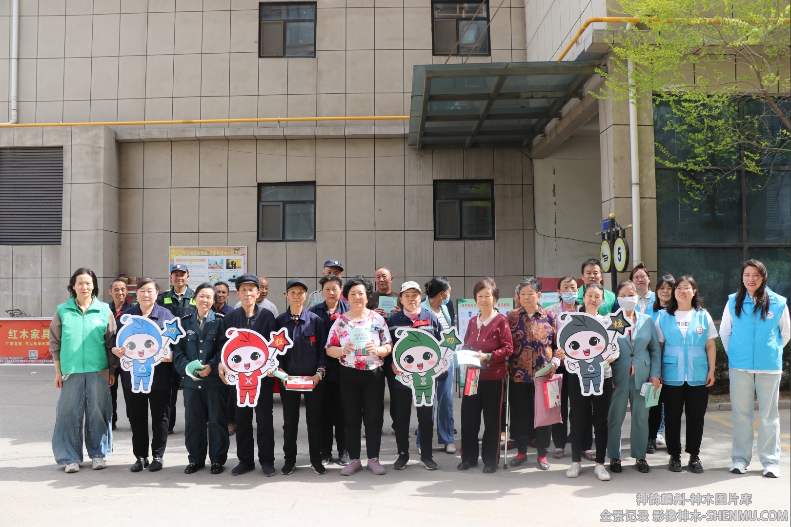 微信截图_20241114112833.png