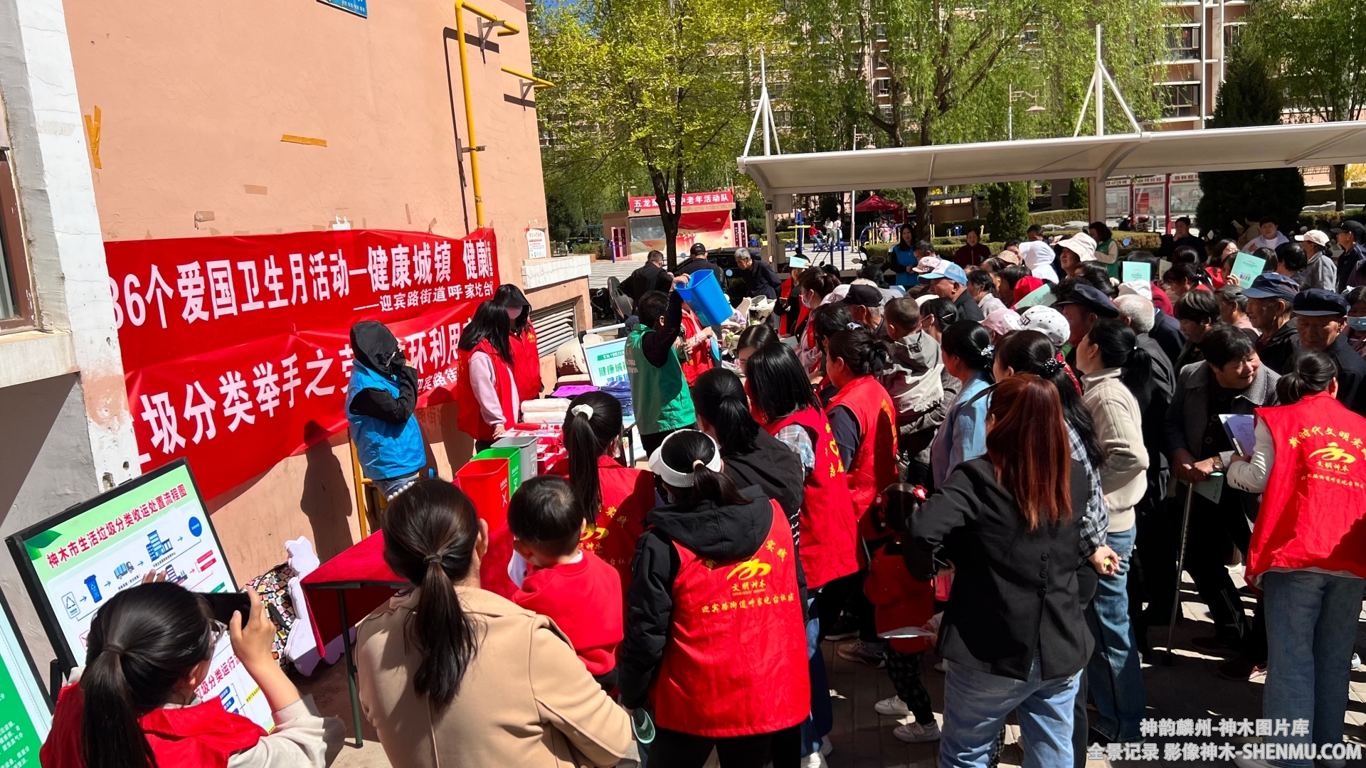 微信截图_20241114113213.png