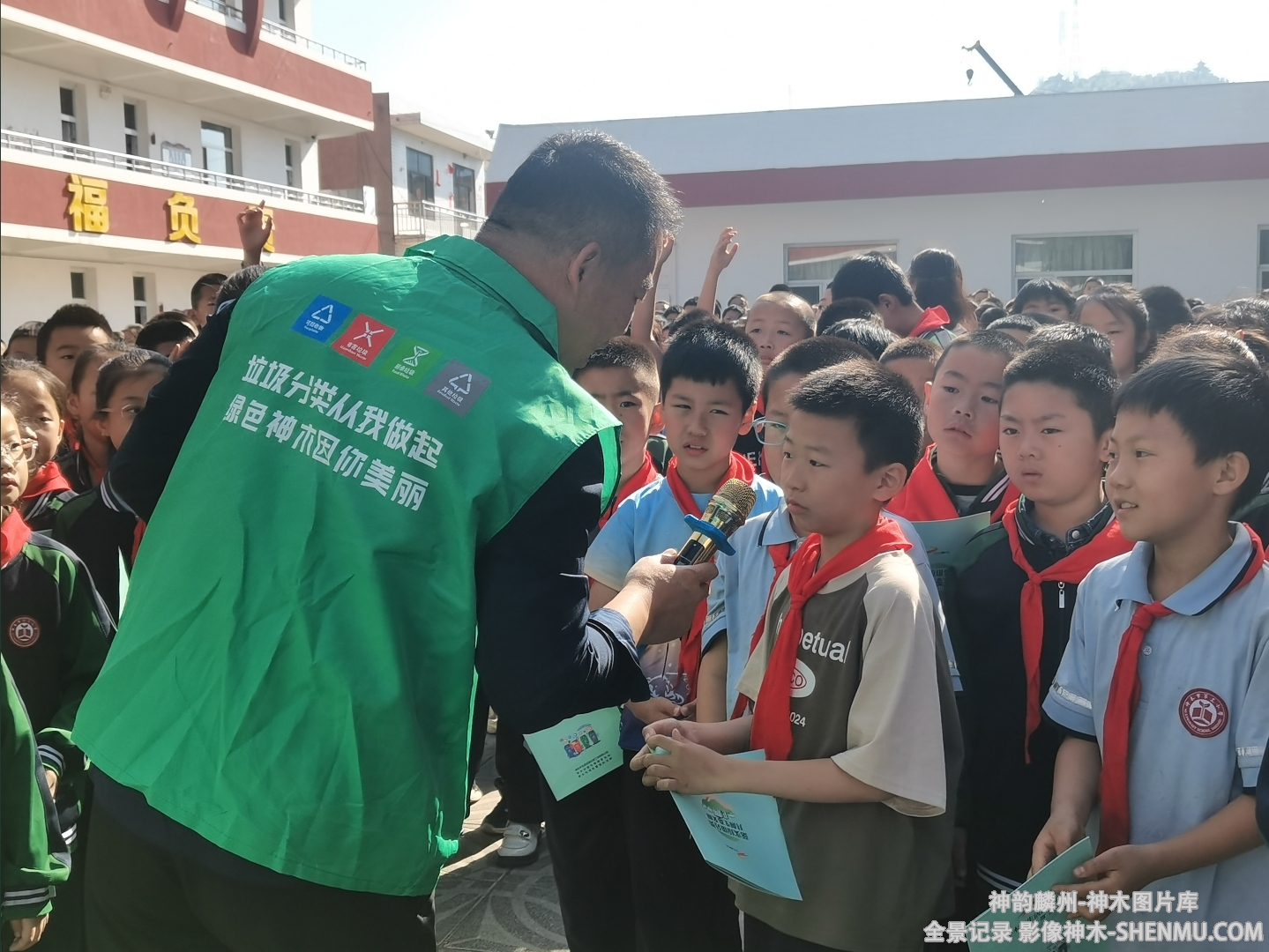 微信截图_20241118162237.png