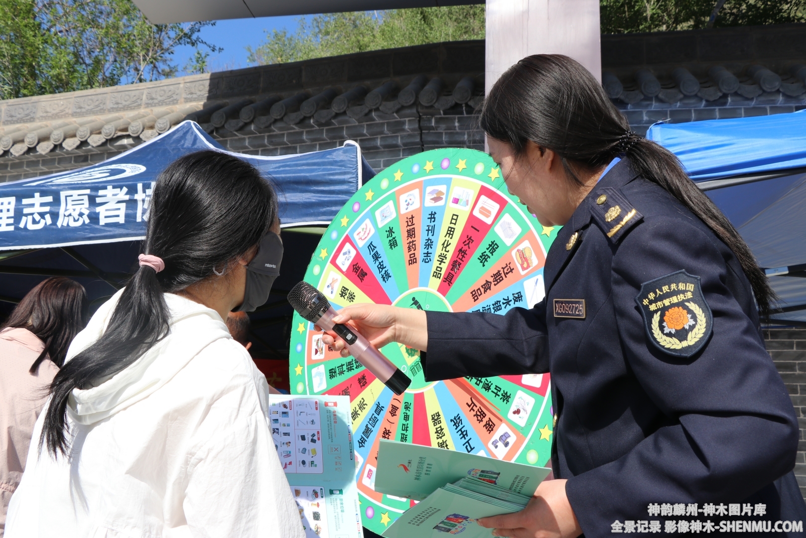 微信截图_20241118163648.png