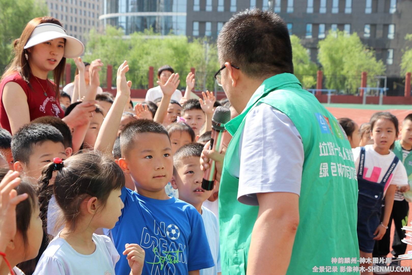 微信截图_20241118165027.png