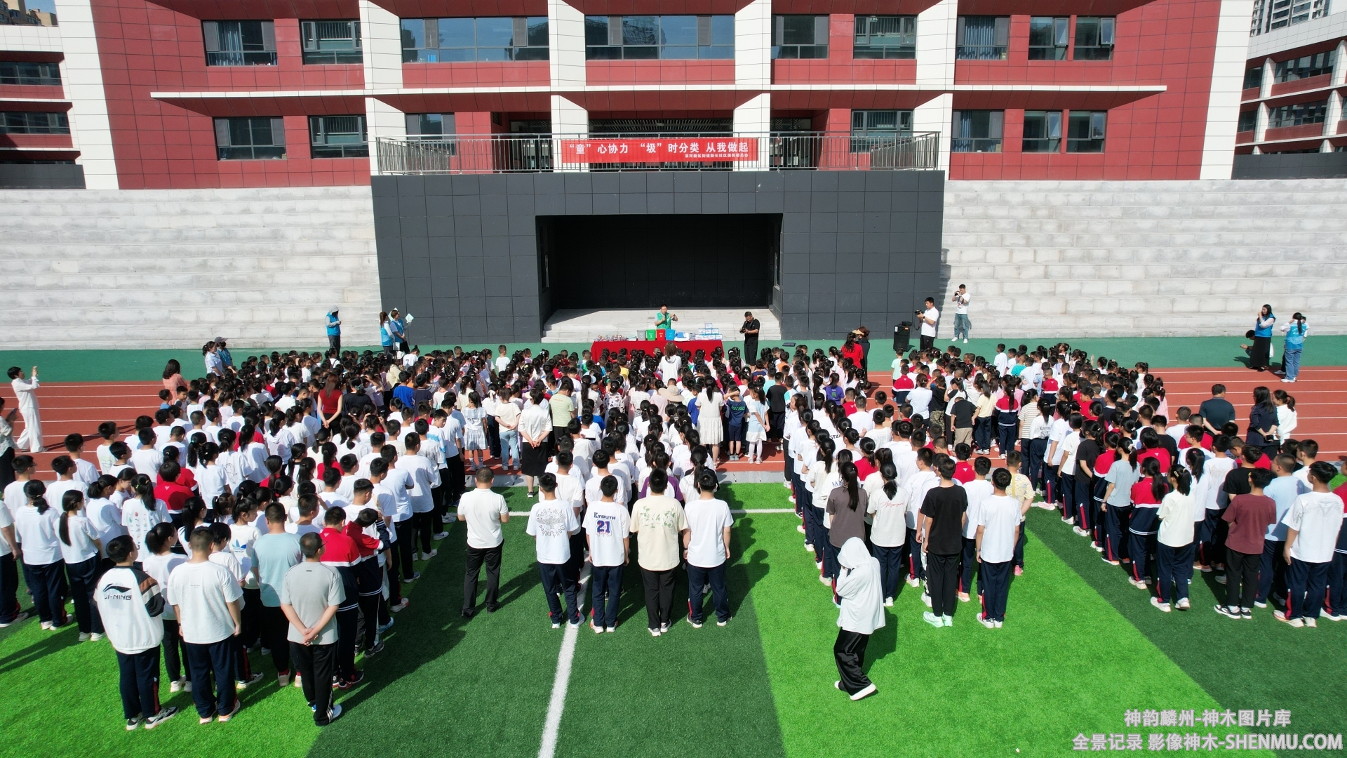 微信截图_20241118165005.png
