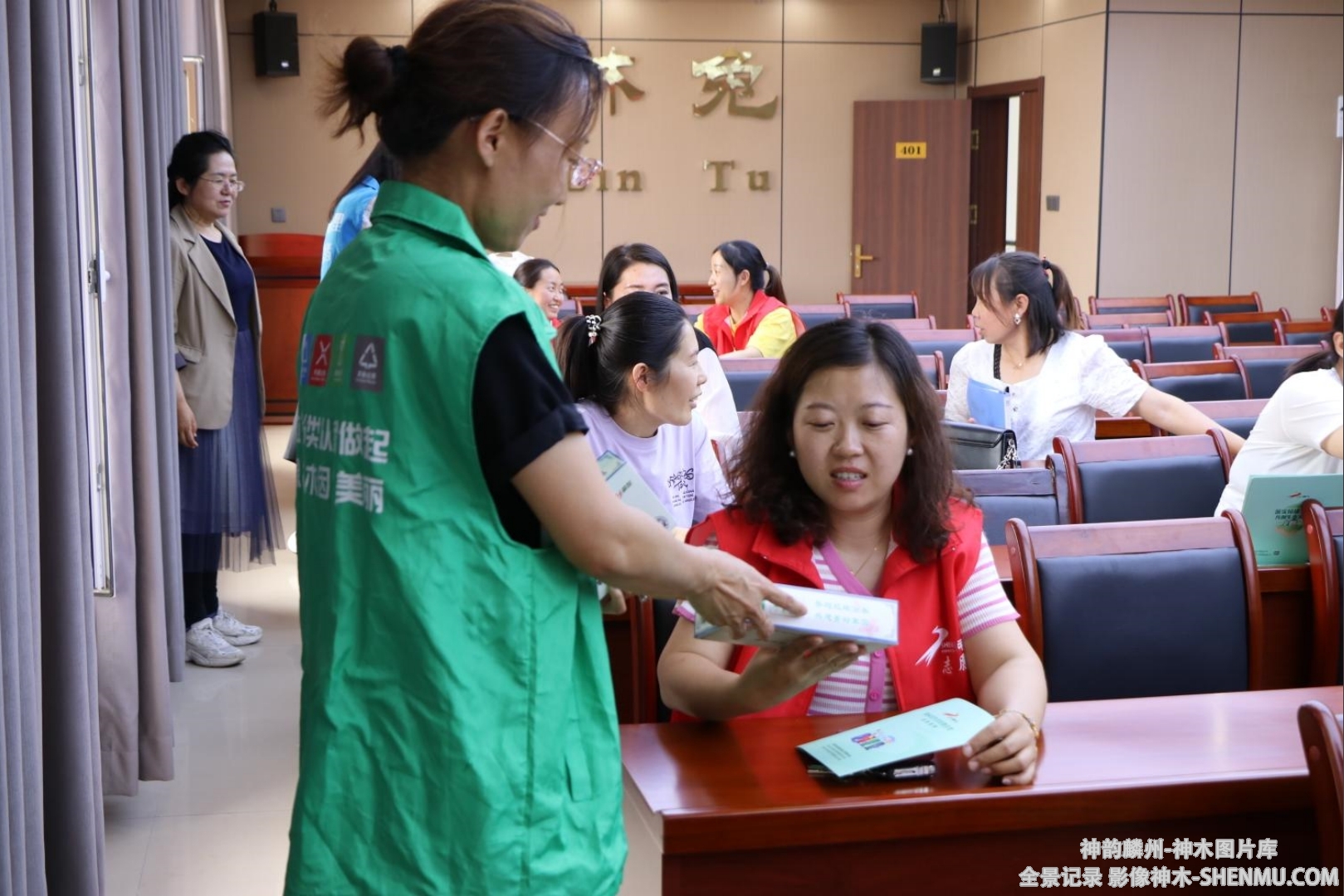 微信截图_20241118165134.png