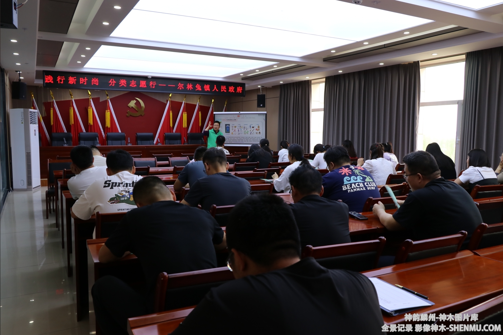 微信截图_20241118165117.png