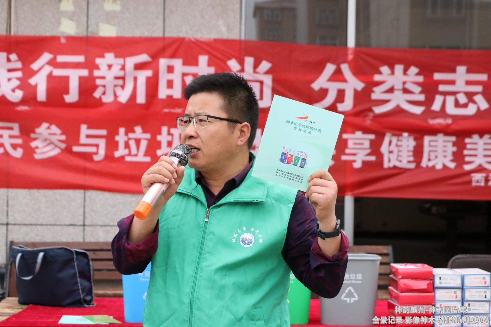 微信截图_20241118170258.png