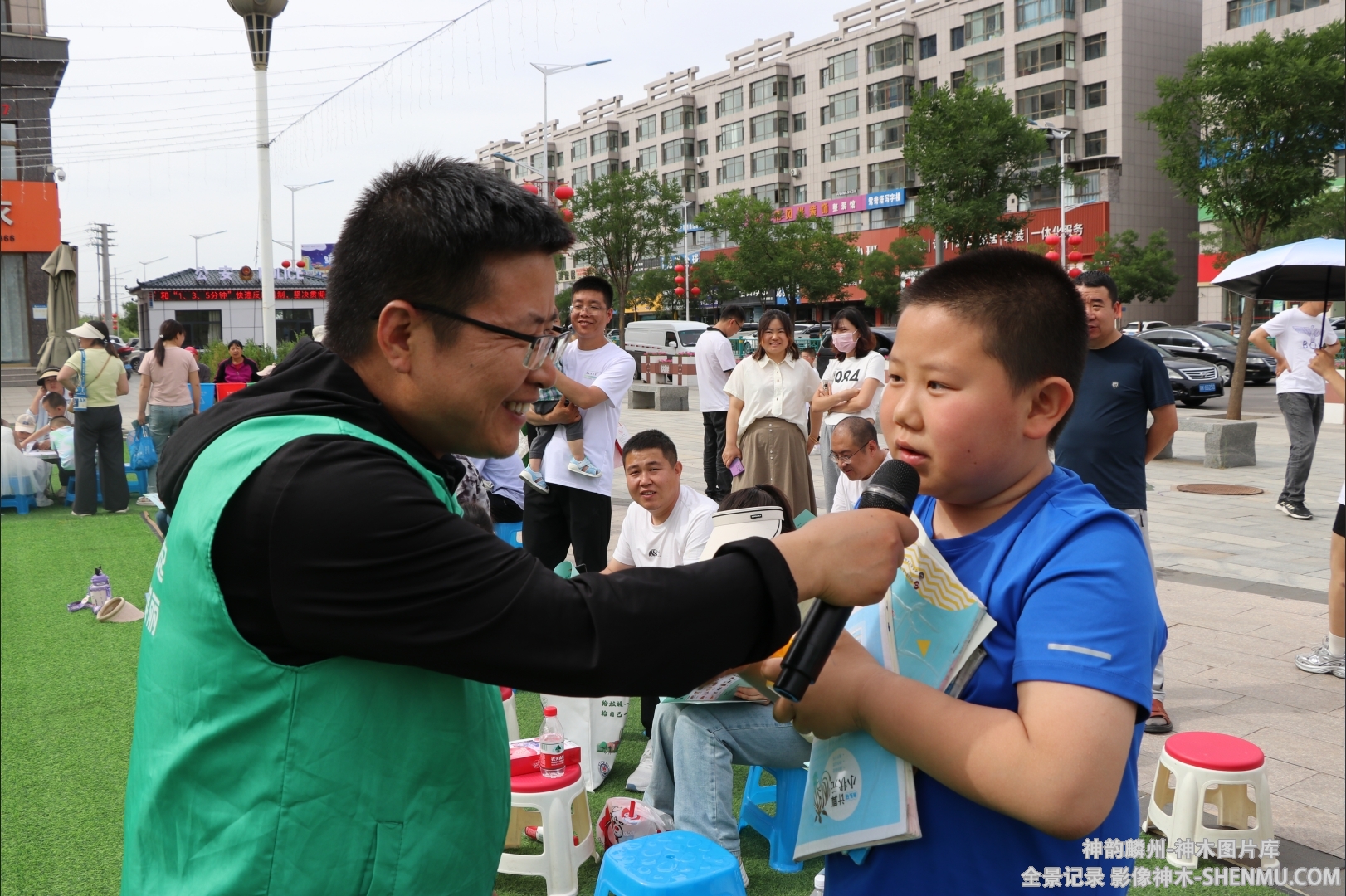 微信截图_20241118170521.png