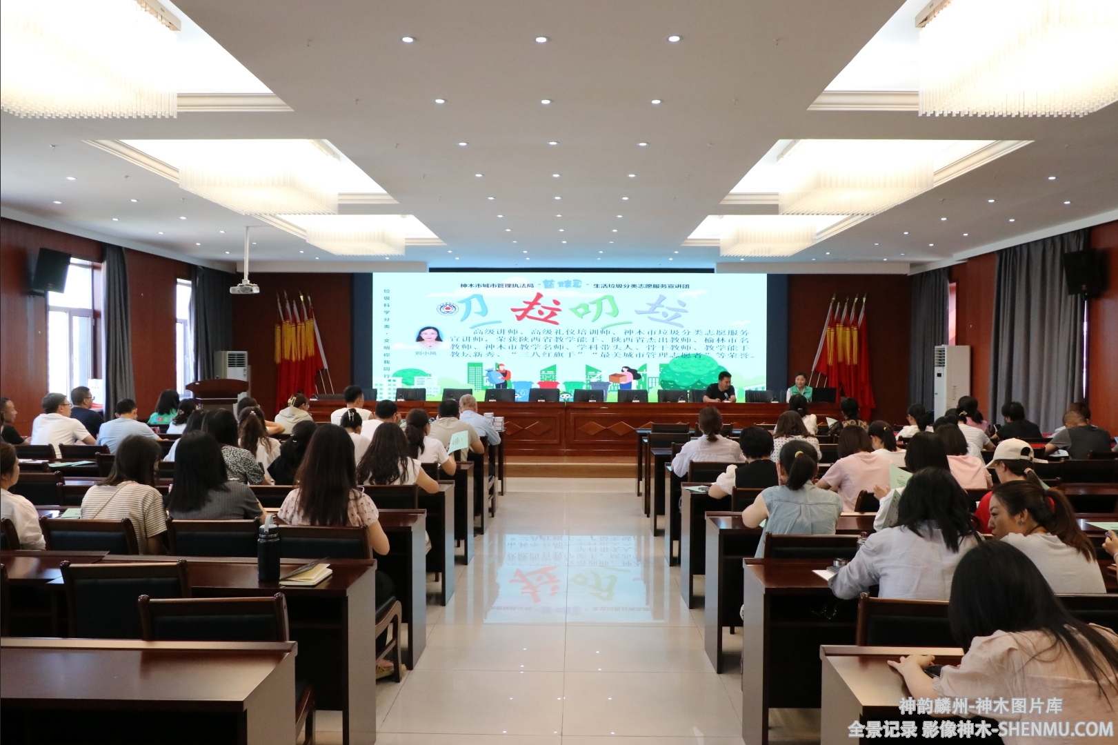 微信截图_20241119092857.png