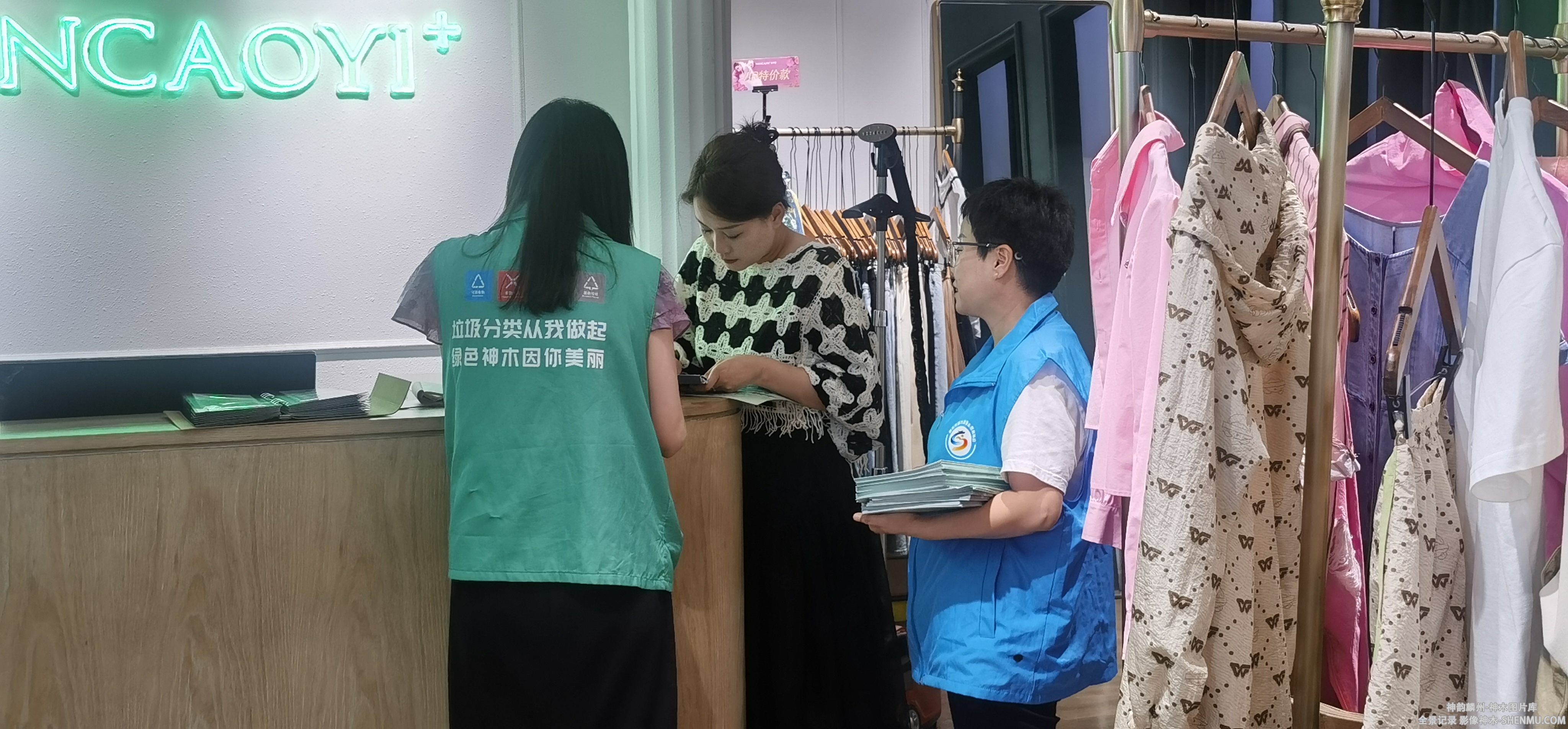 微信图片_20240704152813.jpg