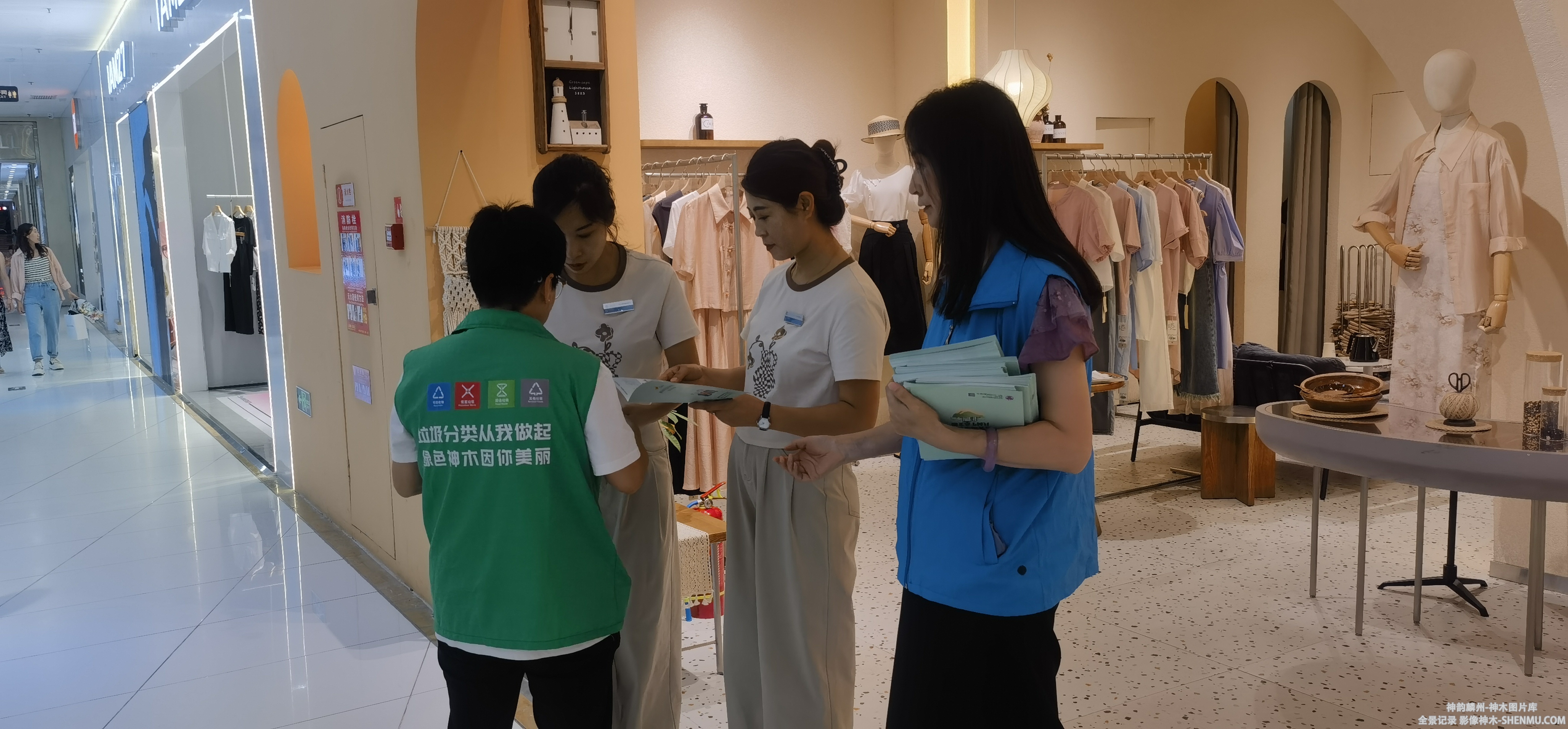 微信图片_20240704152820.jpg