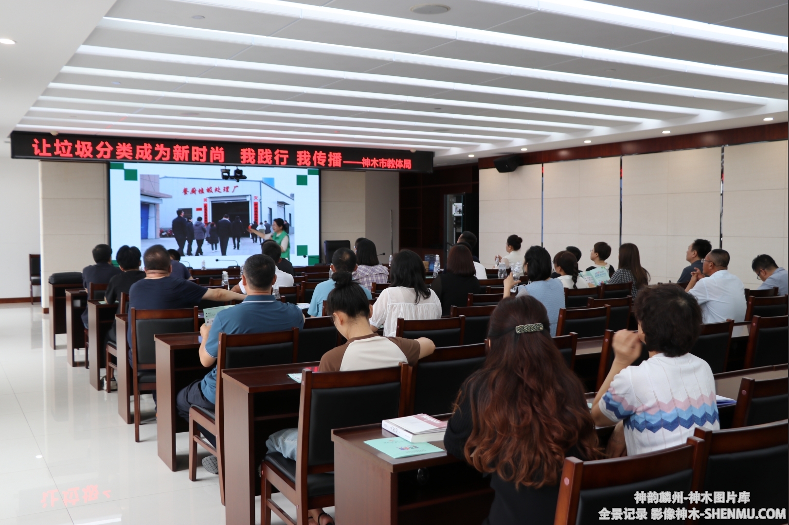微信截图_20241129163724.png