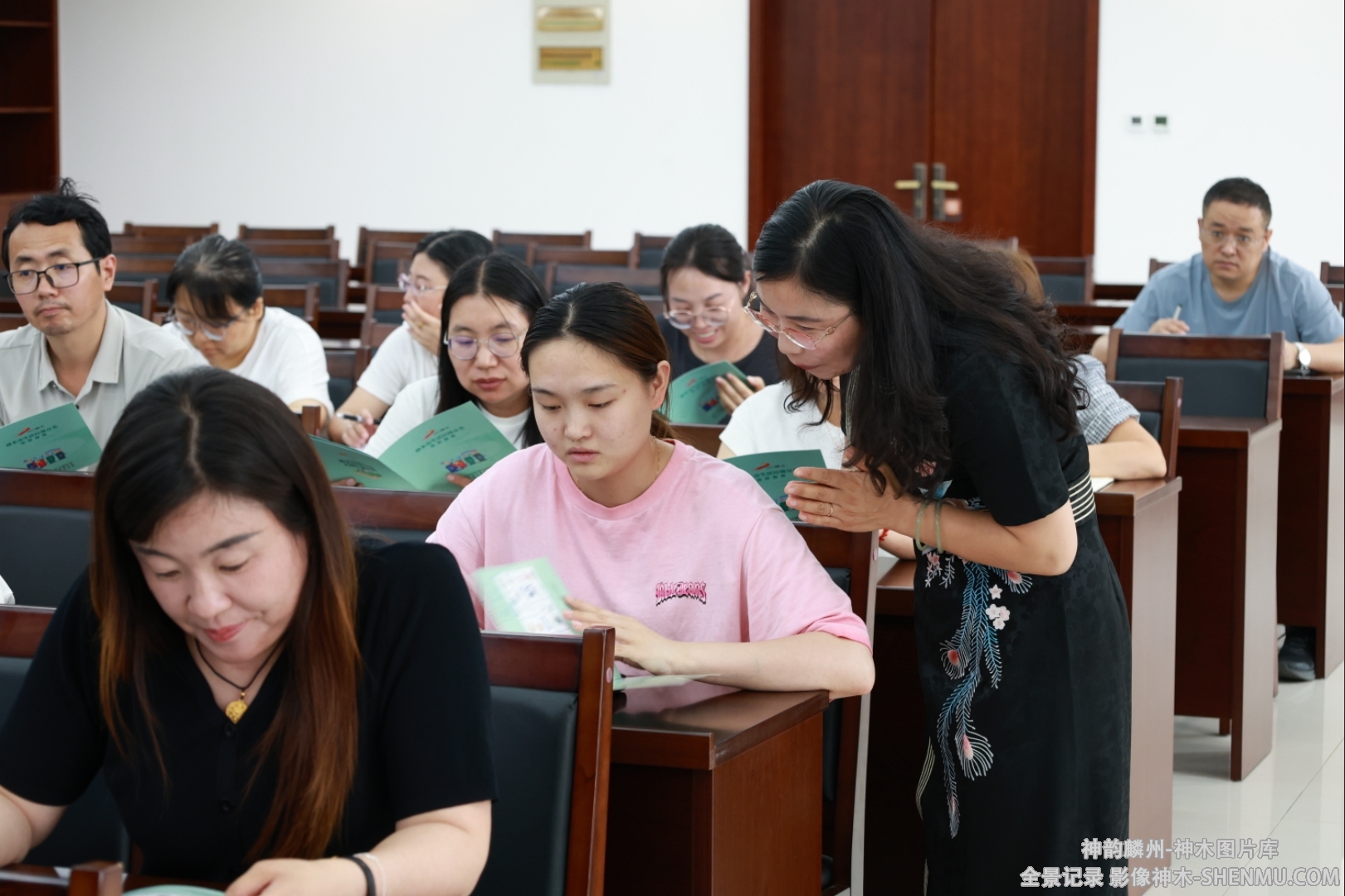 微信截图_20241129163840.png