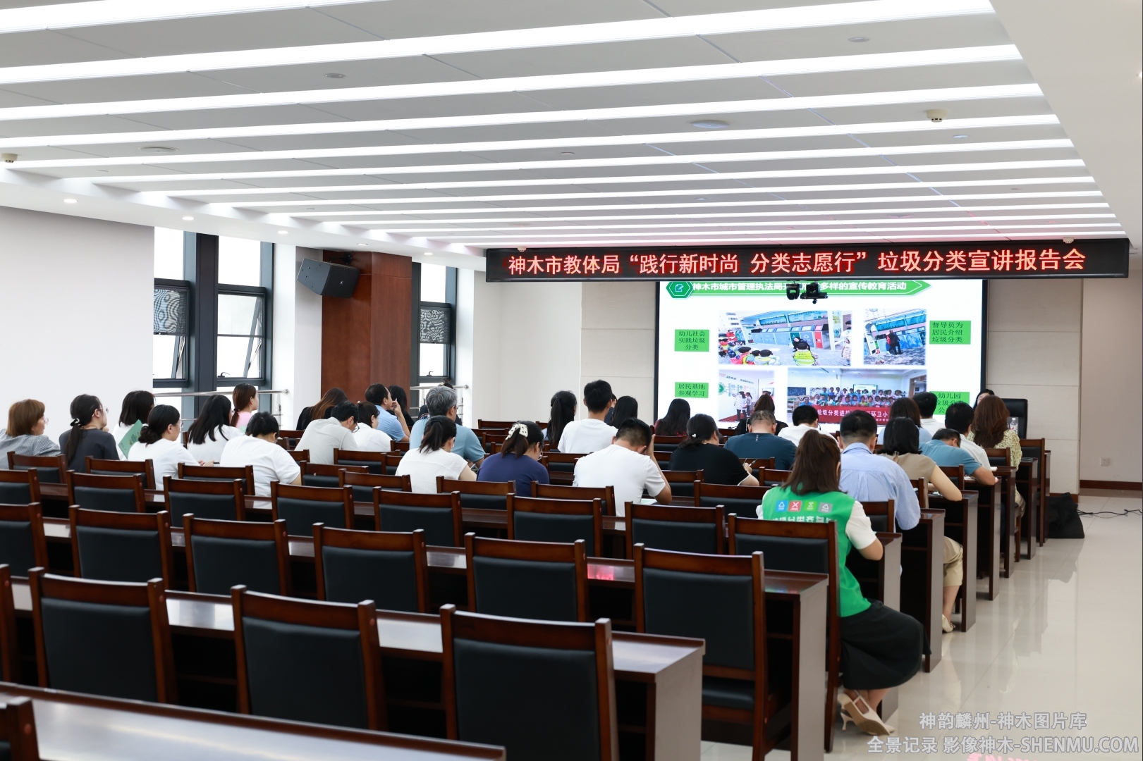 微信截图_20241129163823.png