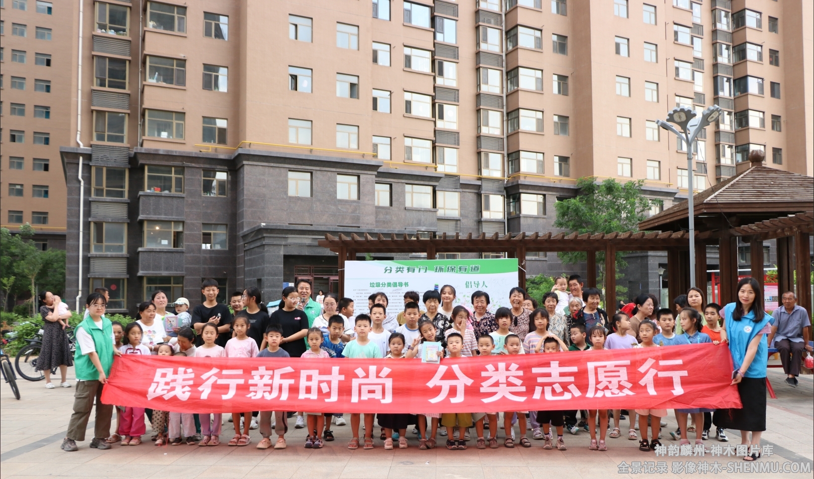 微信截图_20241129164932.png