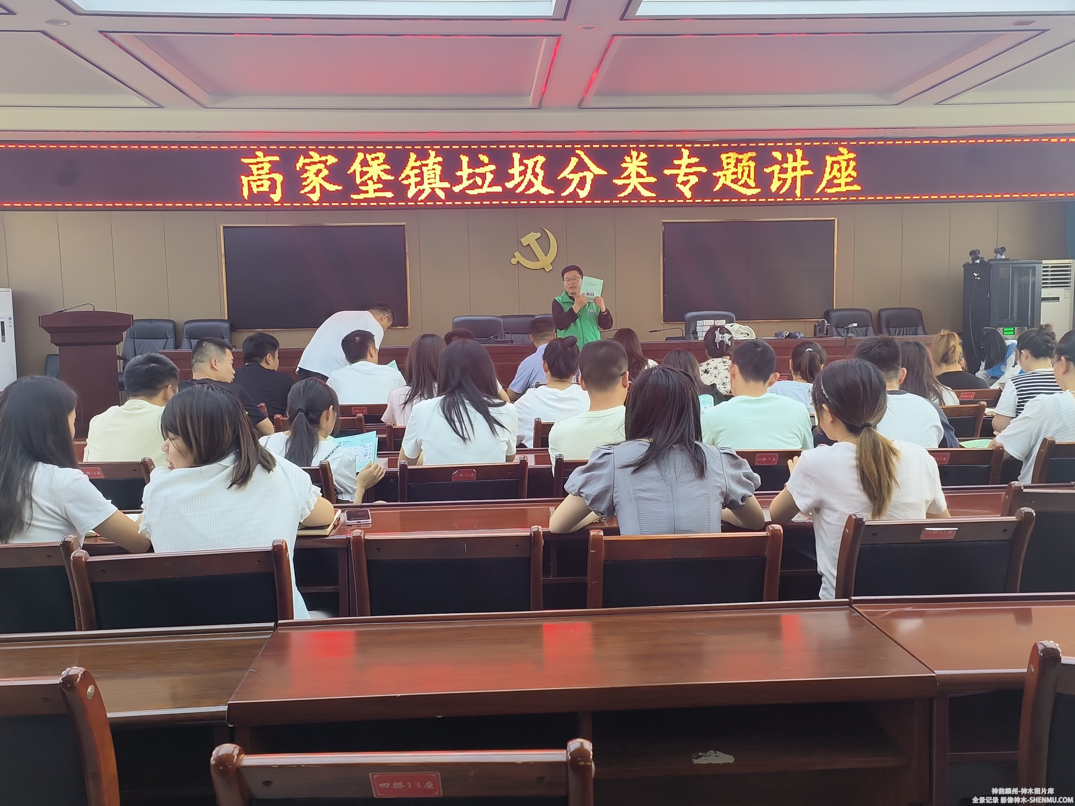 微信图片_20240715083016.jpg