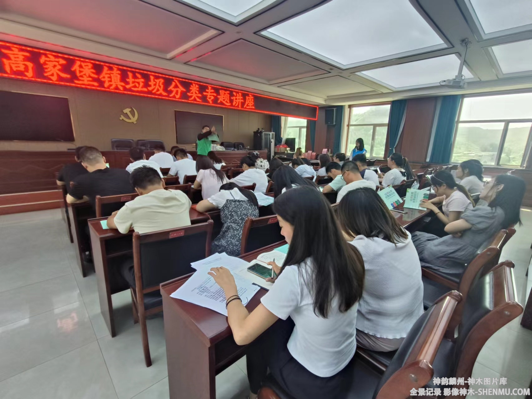 微信图片_20240715082932.jpg