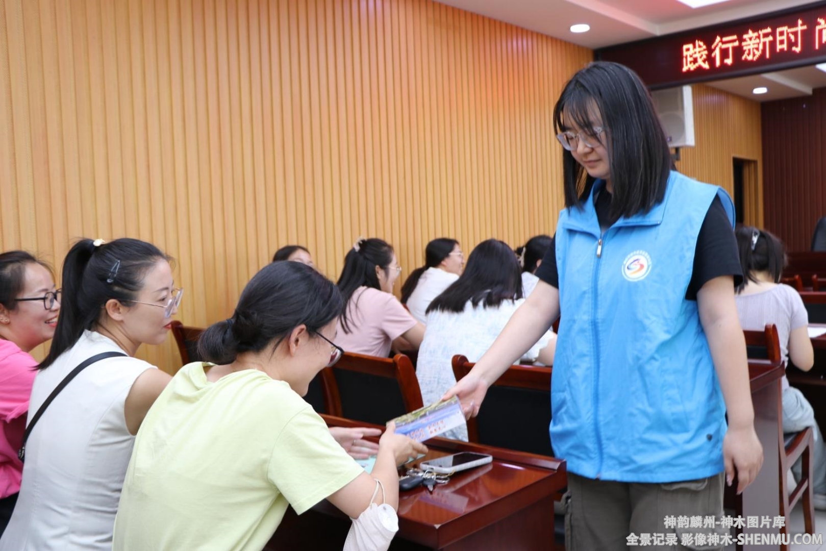 微信截图_20241129165747.png
