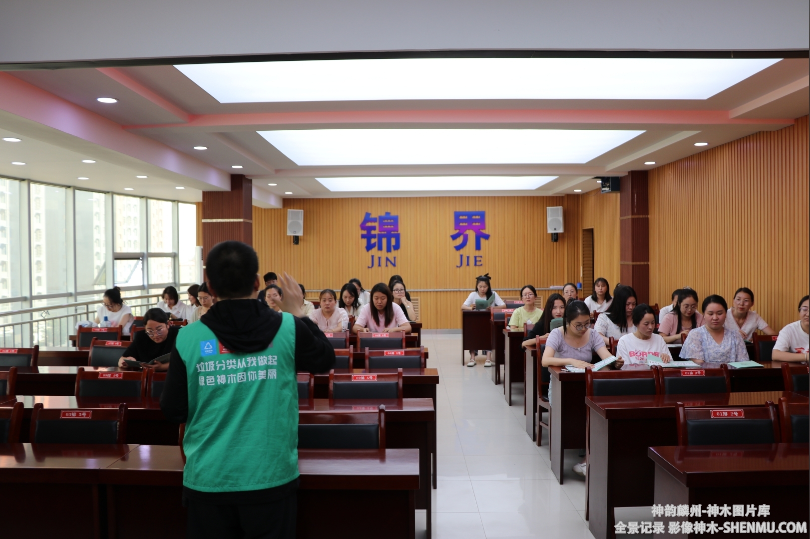 微信截图_20241129165732.png