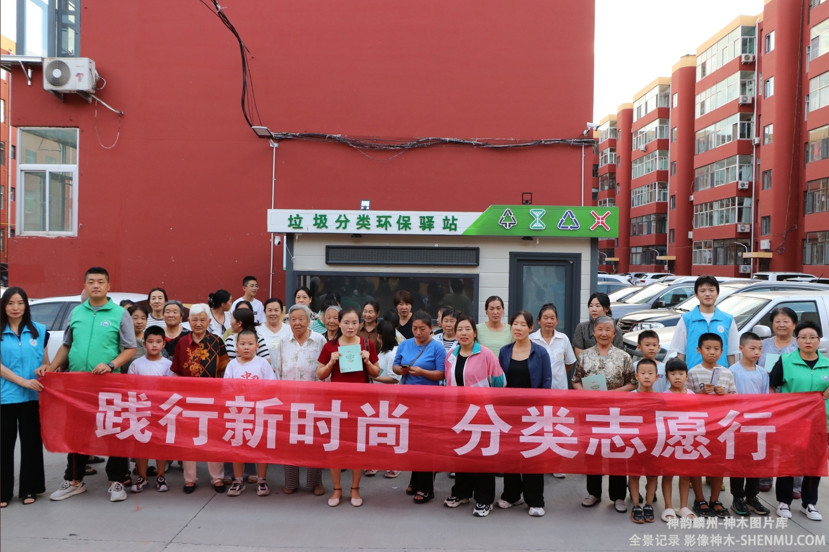 微信截图_20241129165850.png