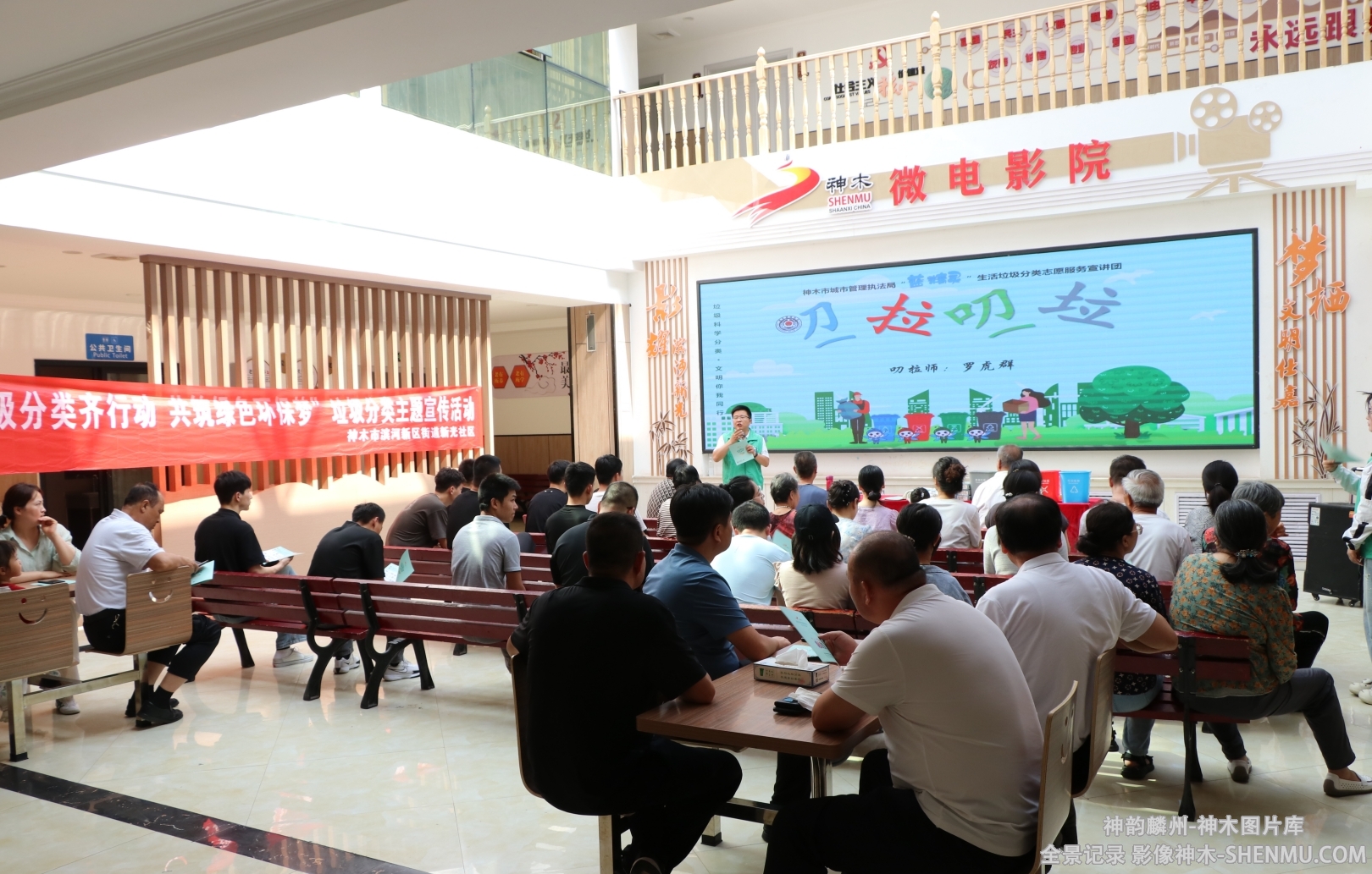 微信截图_20241129170010.png