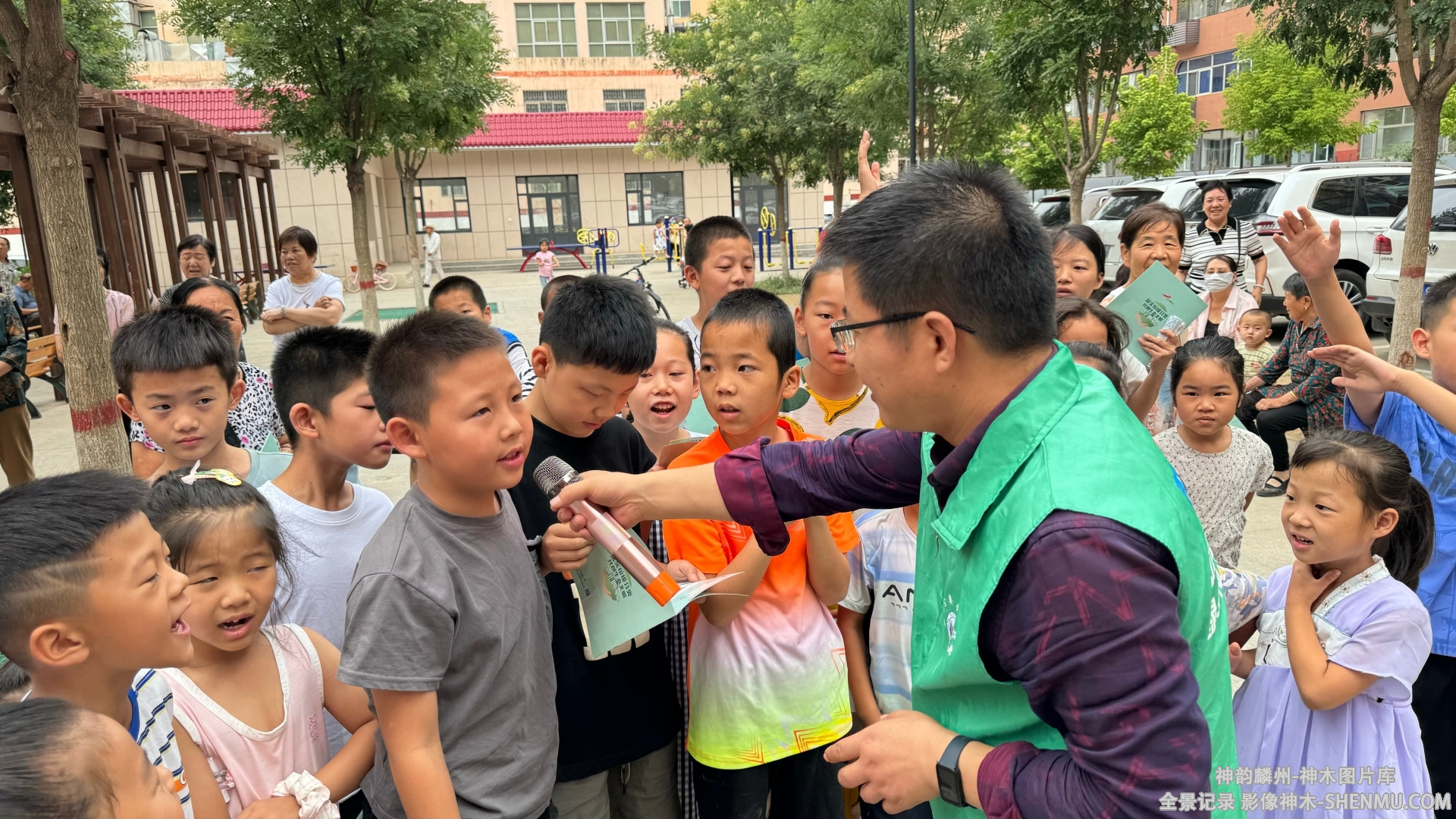 微信截图_20241129170415.png