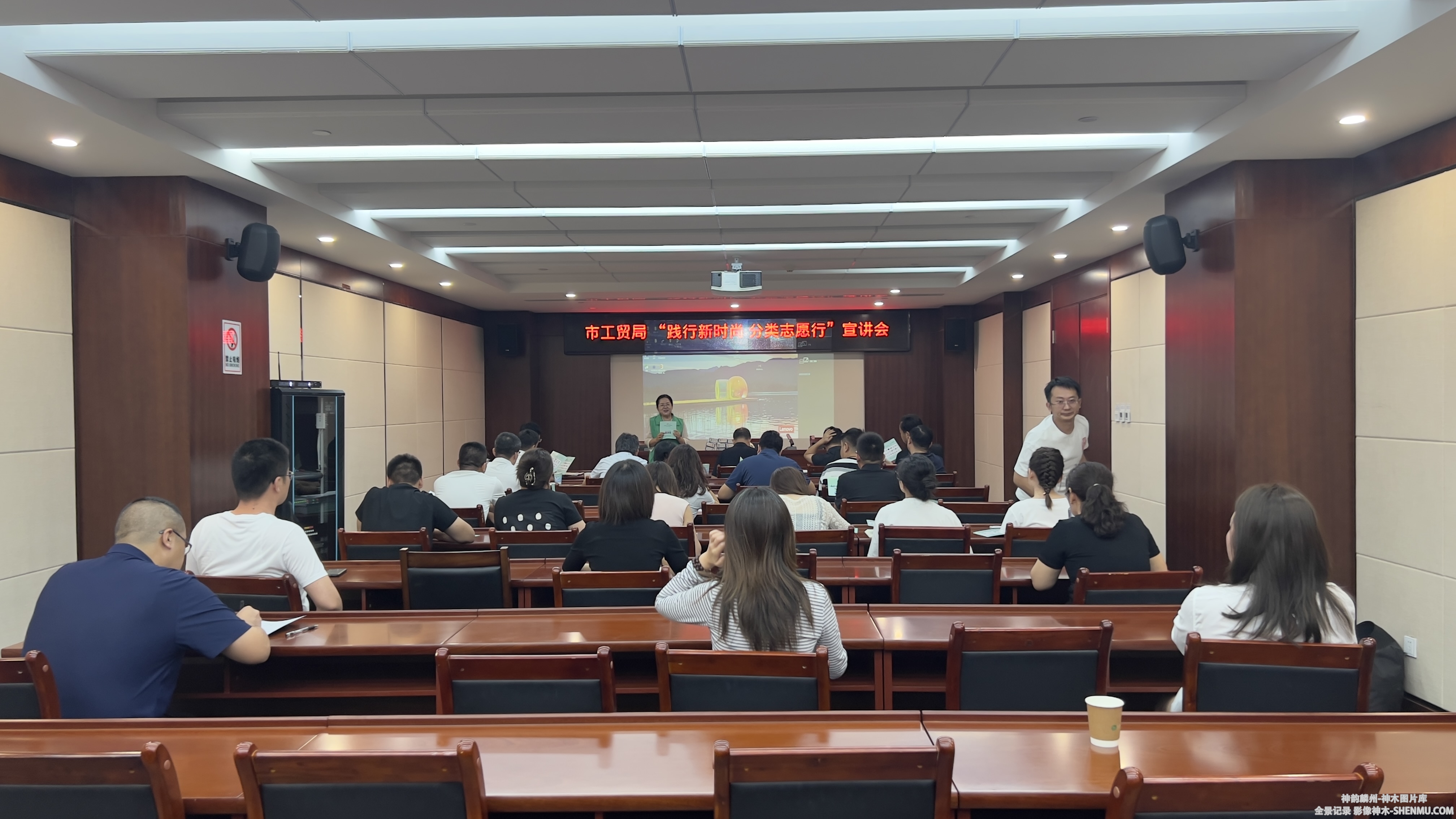 微信图片_20240722104819.jpg