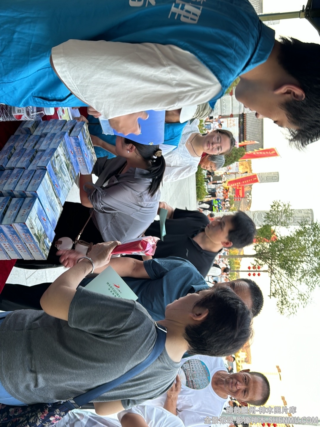 微信图片_20240729102937.jpg