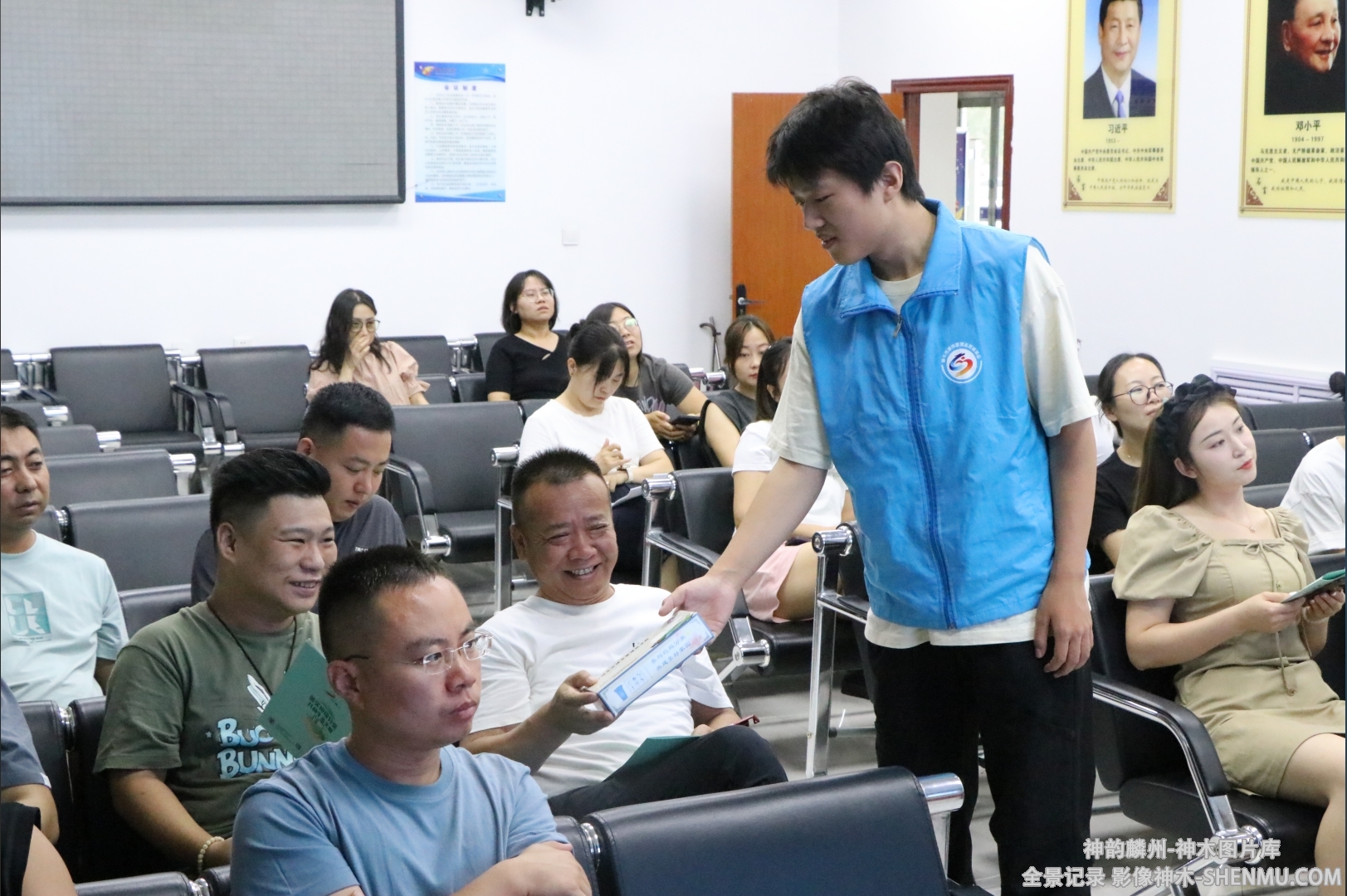 微信截图_20241129171855.png