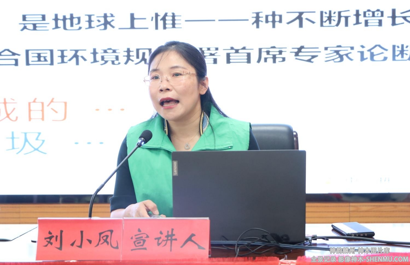 微信截图_20241129172027.png