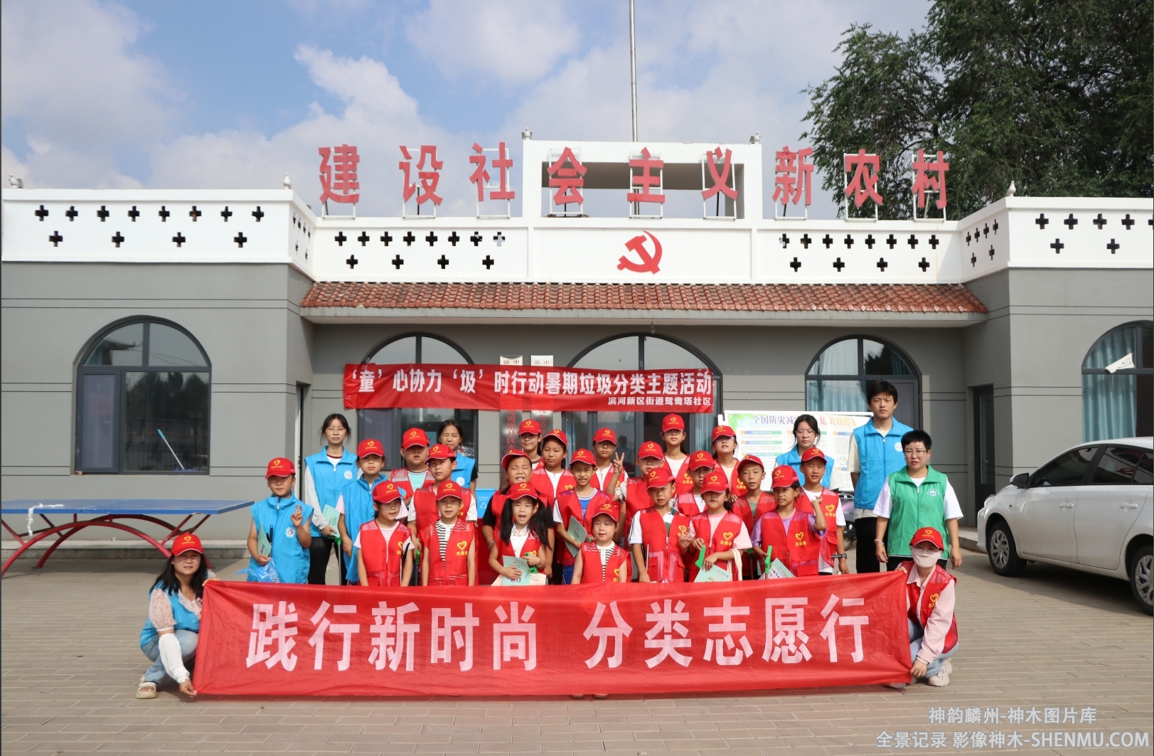 微信截图_20241129172100.png