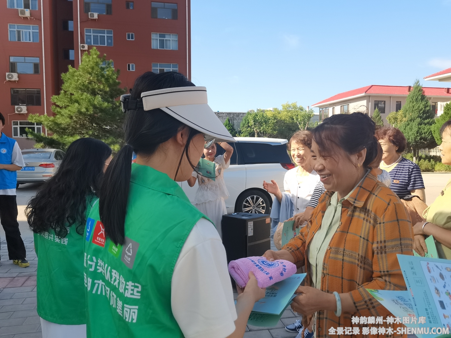 微信截图_20241213150041.png
