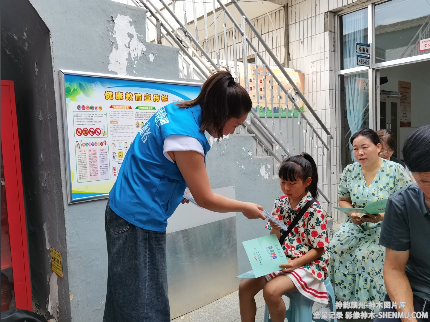 微信截图_20241213151753.png