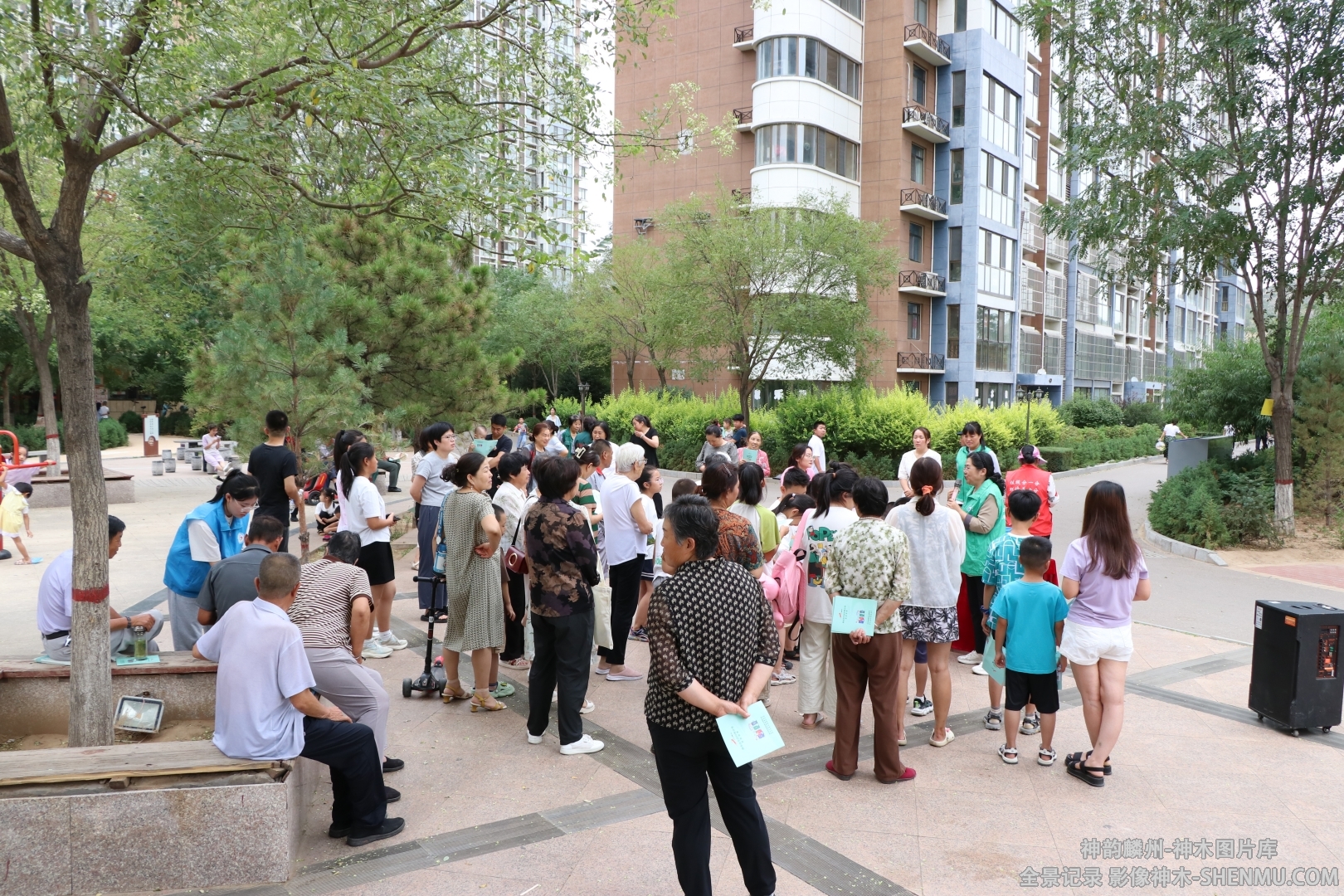 微信截图_20241213152306.png