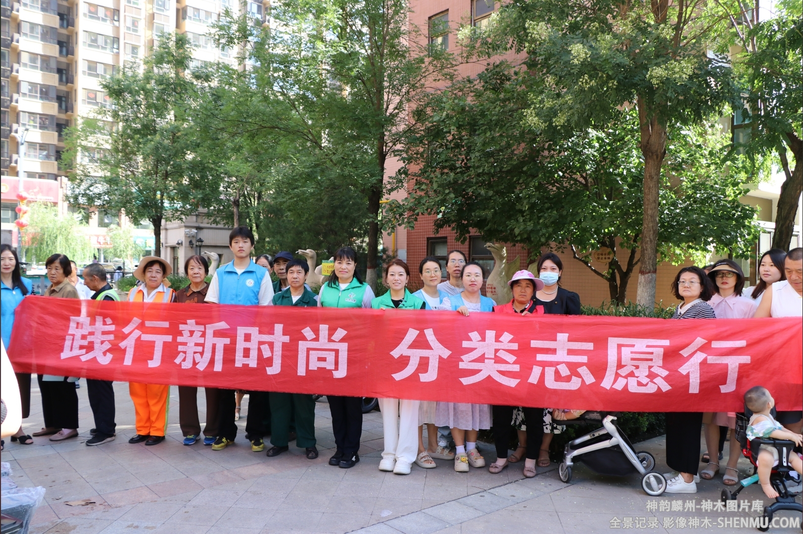 微信截图_20241213152434.png