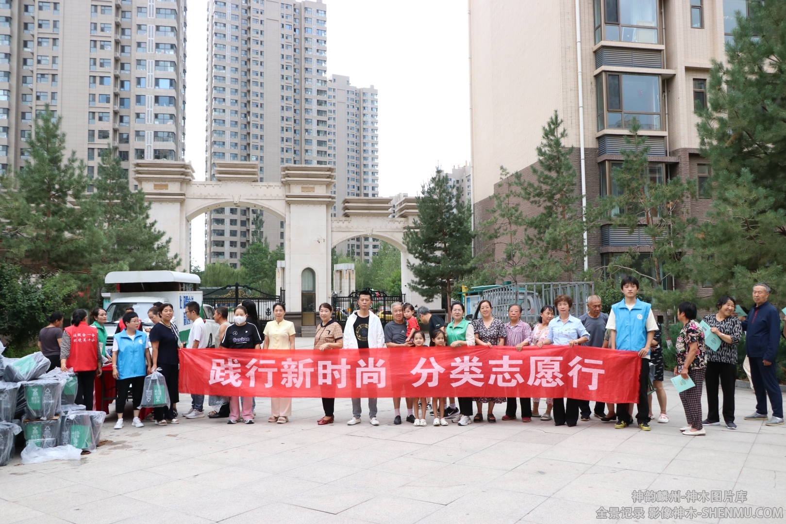 微信截图_20241213152601.png